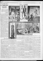 rivista/RML0034377/1934/Giugno n. 32/7